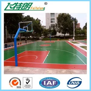 淄博市张店区全民健身路径